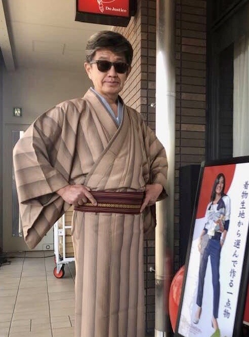 きものターミナルKimono Terminal